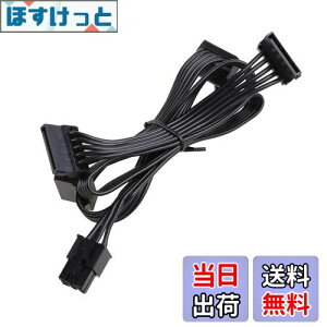 yz6 s 4 n[hhCu HDD dP[u RM550x RM650x RM750x RM850x RM1000x W[dR[h 6PIN  4x Sata dW[C