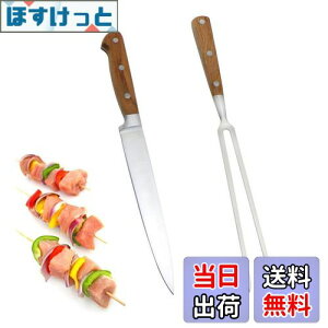 yzIrai Utaki Zbg J[rOtH[N Xe[LiCt o[xL[ 2{Zbg XeX| VR ̐؂蕪 {iBBQ