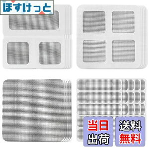 yz5WYOUKE Ԍ˕CV[g hlbg 20 4TCY Ԍ˕Ce[v Ԍ  CU S C Ԍ˂ ւ jCp ԌˌCe[v Jbg\ tȒP Ԍ