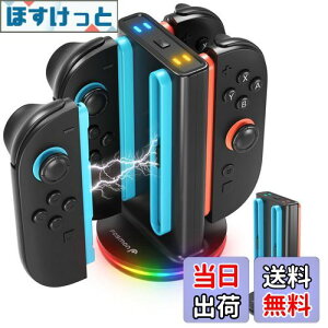 yzFosmon Switch 2 JoyconΉ[dX^h 4䓯[d C [d RGBCg9[h jeh[XCb`2 pRg[[[