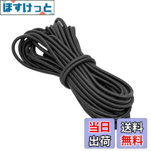 �y���������zYFFSFDC �p���R�[�h �V���b�N�R�[�h �e�͐� �S���R �A�E�g�h�A�p�S�����[�v ������ �y�� �ϋv ���ړI���[�v �F�F�u���b�N�A�T�C�Y�F4mm