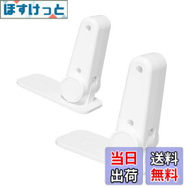 【送料無料】【二個】ドアノブ ロック チャイルドロックドアロック 子供 窓 ロック ドアノブカバー 猫 脱走防止 玄関 室内ドア 鍵 後付け 設置簡単 赤ちゃん ペット ドアノブ ロック ドア開け防止 後付け 鍵 Door lock 180°回転(ホワイト) 色：白