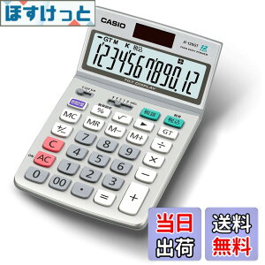 �y���������z�y�d��Z�b�g�z��L���ȏ� �p�u���t���ł݂�ȍ��i ������L3�� ����ʖ�聕�\�z�͎� 2025�N�x��×�J�V�I �O���[���w���@�K���d�� 12�� �~�j�W���X�g�^�C�v MW-12GT-N �G�R�}�[�N