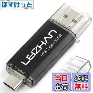 �y���������zLEIZHAN USB 3.0 �t���b�V���h���C�u�^�C�v-C 32GB 64G 128G 512G OTG U�X�e�B�b�N �y���h���C�u �^�C�vC �C���^�[�t�F�C�X�p �e�ʕs������ �}�C�N���y���h���C�u ��e�� U�X�e�B�b�N �F�F