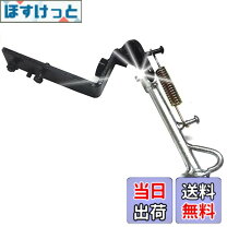 楽天市場】af27 サイドスタンドの通販
