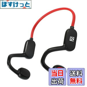 �y���������zFIRSTCHOICE �q���p �C���z�� Bluetooth �C���z�� �����ǂ��Ȃ� �J���^ ��C�`���C���z�� Bluetooth5.3 �}�C�N�t�� ���C�����X�C���z�� ���|���� �X�|�[�c �C���z�� �q������ �w�b�h�f�U