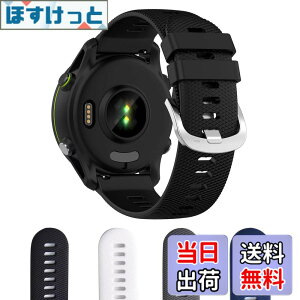 �y���������zAoouik GARMIN�p �K�[�~�� Forerunner 255 �x���g �o���h 22mm �V���R����4�F (�u���b�N) �F�F�u���b�N