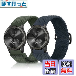 �y���������z[LanQii] 20mm �o���h Garmin Vivoactive 6 / 5 / 3 /Garmin Forerunner 165 /165 Music /245/645 /vivomove Trend/Venu Sq 2/Sq 2 music/Sq Music/Venu 2 Plus/Sport �Ή� �i�C���� �o���h �҂ݍ��� �F�F�l�C�r�[�u���[/�^�[