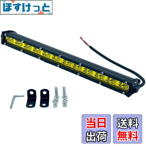 �y���������zTIGRE BLANC ���[�N���C�g 36W ���C�g�o�[ �ėp LED��Ɠ� �I�t���[�h �⏕�� 12V/24V �g���b�N�p�i 14�C���` �F�F�C�G���[