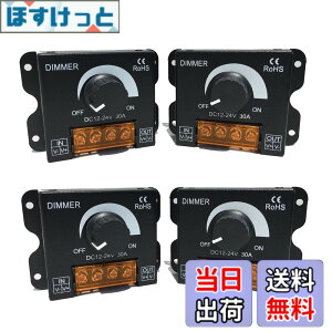 �y���������zArchnote ������ led �X�C�b�` ���� �R���g���[���[ �{�����[���� 12V 24V 30A �f�B�}�[ ���i�K ���邳 �� ����