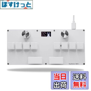 �y���������zBTXETUEL SayoDevice CM51 ���s�b�h�g���K�[�L�[�{�[�h OSU!�Adjmax�c���Y���Q�[�� GATERON�܂���OUTEMU�z�[�����C���j�A�X�C�b�`�t�� �m�u�t�� �J�X�^���v���O�����\�ȃL�[�p�b�h �F�F�z