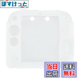 �y���������z2DS�p�̑ϏՌ��V���R���X�L���J�o�[�A�X�N���[���v���e�N�^�[�ŃR���\�[�����Ռ��A�ق���A������ی삵�܂��B�O�o��ł����ׂẴ{�^���ɃA�N�Z�X�ł���|�[�^�u���ȃf�U