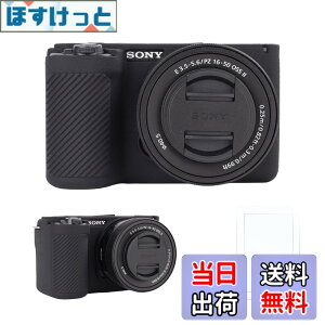 �y���������zRieibi �V���R���ی�P�[�X Sony Alpha ZV-E10 II �J�����P�[�X �X�N���[���v���e�N�^�[2�t�� �y�� ZV-E10II�P�[�X �O���b�v���o���� Sony ZV-E10 II�J�����P�[�X�p �F�F�u���b�N�A�T�C�Y�F