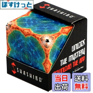 �y���������zSHASHIBO�V�F�C�v�V�t�g�{�b�N�X - ��ܗ�����A�����擾�̃t�B�W�F�b�g�L���[�u�A36�̃��A�A�[�X�}�O�l�b�g���� - 100�ȏ�̌`��ɕό`���܂� �F�FEarth