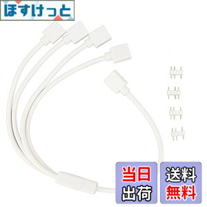 �y���������z1 - 4 ARGB �X�v���b�^ �P�[�u���A5V 3 �s�� �A�h���T�u�� RGB �X�v���b�^�����P�[�u���A�Y�s���t�� ARGB ���X - ���X �P�[�u���A�R���s���[�^ �V���[�V�ACPU �q�[�g�V���N�A����� 5V A