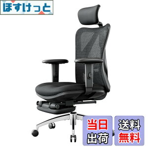 �y���������zSIHOO M18 �I�t�B�X�`�F�A �f�X�N�`�F�A �l�ԍH�w �n�C�o�b�N �p�\�R���`�F�A S�����̔w������ �e�����[�N ���Ȃ��֎q �����A�[�����X�g ���b�V���`�F�A �F�F�t�b�g���X�g�t