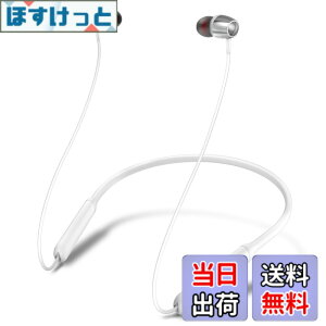 �y���������zH39 �C���z�� Bluetooth �l�b�N�o���h�^ ���C�����X�C���z�� �F�F02��
