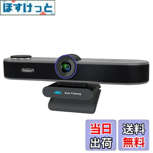 �y���������zTenveo VA300A/B�E�G�u�J�����c �T�C�Y�F4x Digital Zoom
