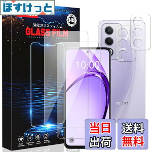 �y���������zkajsdgfjhasdjasd �F�F�N���A�A�T�C�Y�F���y2+2�zOPPO A3 5G