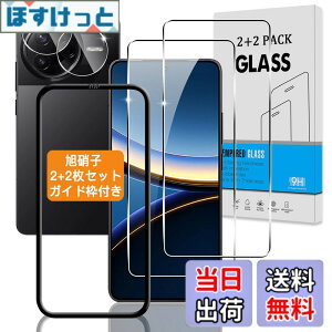 �y���������z�Ή� �K���X�t�B���� + �J�����t�B���� �y�d�x9H�z �C�A�[�� �A�w��h�~ �A�ȒP�\��t�� �F�F�N���A�A�T�C�Y�F�Ή� Xiaomi Poco F7 Pro / F7 Ultra