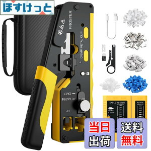 �y���������zProster RJ45 �����H�� LAN�R�l�N�^ �����߃y���` RJ45/RJ11/RJ12�Ή� CAT5/CAT6/CAT7�Ή� �[�d��LAN�`�F�b�J�[ CAT6��CAT7�R�l�N�^�[ ���[�o�b�O �֐n ���{��������t�� �d�b���Ή� LAN�P�[�u��