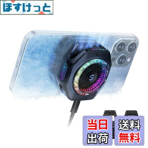 �y���������z�y�ŐV ���C�� �X�}�z�U�M��zBlack Shark �X�}�z�N�[���[ �X�}�z��p�t�@�� �y���`�F�f�q �N�[�� �F�F5Pro Black�A�T�C�Y�F5 PRO