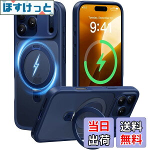 �y���������z�y8�N�̏��S�J�� ���ϋv�X�^���h�\���zCASEKOO for iPhone �P�[�X �y�ČRMIL�K�i �ϏՌ��^MagSafe�Ή��z�B���X�^���h �c�����đΉ� ���C�����X�[�d�Ή� �}�b�g�d�グ �w��h�~ ���ϖh