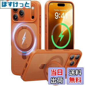 �y���������z�y8�N�̏��S�J�� ���ϋv�X�^���h�\���zCASEKOO for iPhone �P�[�X �y�ČRMIL�K�i �ϏՌ��^MagSafe�Ή��z�B���X�^���h �c�����đΉ� ���C�����X�[�d�Ή� �}�b�g�d�グ �w��h�~ ���ϖh