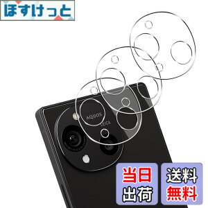 �y���������z�Ή� �K���X�t�B���� + �J�����t�B���� �y�d�x9H�z �C�A�[�� �A�w��h�~ �A�ȒP�\��t�� �F�F�N���A�A�T�C�Y�F�Ή� AQUOS R10 �J�����t�B����