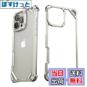 �y���������zNIFBANG iPhone16 ProMax�p�o���p�[�P�[�X �A���~���^����phone 16 Pro Max�p�o���p�[�P�[�X �A���~+�V���R�� ��d�\�� �y�� �����Y�ی� �l���G�A�o�b�O �~�j�}���X�g���^�A�C�t�H��16�v��