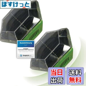 �y���������zISOTRONIC �J���X�悯 ���悯 ���悯 �����g���ފ� �����g �t���b�V�����C�g�Ō��� �\�[���[�[�d �݂邹�� �L���͈�150m2 70600 �F�F�O���[��