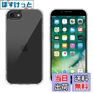 �y���������ziphone �P�[�X �X�}�z�J�o�[ �ϏՌ� �w��h�~ ����~�� �}�b�g������ ���΂݂Ȃ� �����Y�ی� �ČRMIL�K�i�A�C�t�H�� �p�J�o�[ �C���` PinLiSheng �F�F�N���A�A�T�C�Y�FiPhone SE2 / SE3 /8 