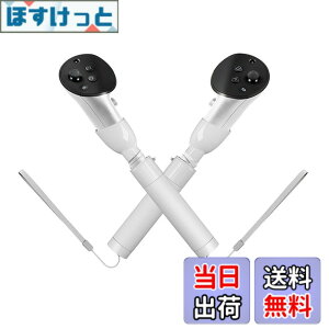 �y���������zLICHIFIT VR�R���g���[���[�p�����n���h��Meta Quest 3�Ή� 3in1 ���R�ɑg�ݗ��� �S���t�Q�[��/���C�g�Z�[�o�[/�{�[�g�Q�[�� �S���t�N���u ���� VR�A�N�Z�T���[ �ՏꊴUP �F�F�z���C�g