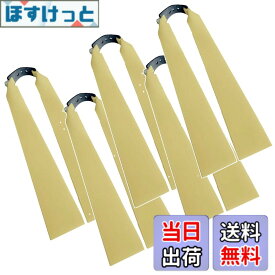 【送料無料】TOMMYFIELD スリングショット 替えゴム 狩猟用 パチンコ ゴム銃 パチンコスリングショット [並行輸入品] サイズ：厚さ2mm