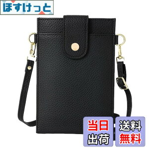 �y���������z[Four leaf] �y�X�}�z ���K �J�[�h������z �X�}�z�|�[�` ���f�B�[�X �΂߂��� �g�� �X�}�z �V�����_�[ �o�b�O �c�^ �y�� ���U�[ �����z ���K���� ��̌^ �|�V�F�b�g �T�R�b�V�� �F
