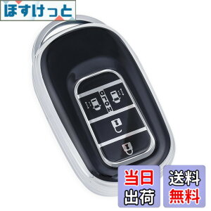 �y���������z[YANMW] N-BOX �J�X�^�� JF5 JF6 �L�[�P�[�X �K���z���_ �V�^�X�e�b�v���S�� �L�[�J�o�[ NBOX JF5 JF6 �V�r�b�N ZR-V ���F�[�� �L�[�z���_�[ �����X���C�h�h�A �F�F�V���o�[�u���b�N�A�T�C