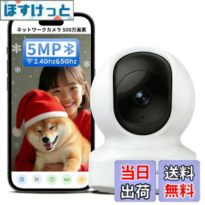 �y���������zWansview �F�F5MP���E�펞�^��A�T�C�Y�FA.�����J����
