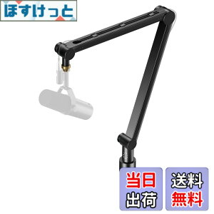 �y���������zAlterzone ALZ-M4 �}�C�N�A�[�� �}�C�N �Q�[�~���O�}�C�N �z�M USB �ω׏d2kg 3/85/8�ϊ��A�_�v�^�[�t�� �F�F�u���b�N