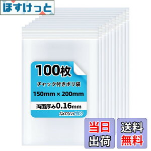 �y���������zDXTECHPRO �`���b�N�t���|���� ���� �W�b�p�[�t���� �W�b�v�t���r�j�[���� �W�b�v���b�N �~�j 100�� �F�F���F (mushoku)�A�T�C�Y�F�c15cm x ��20cm, 100��