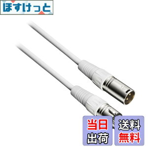 �y���������z�I�[�f�B�I�e�N�j�J XLR �P�[�u�� �}�C�N�P�[�u�� (XLR���X -XLR�I�X) �R���f���T�[�}�C�N +48V�t�@���^���d���Ή� �z�M�@�� ���y���� DTM ���C�u �y�������K�i�z �F�F�z���C�g�A�T