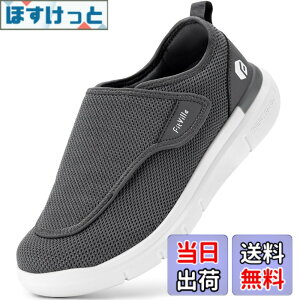 �y���������z[FitVille] ���L ���V���[�Y �����Y 2E 4E 6E ���n�r���V���[�Y ���C�h ����ҌC ���p�i ���p�C �]�|�\�h�V���[�Y ����������܂� ����񂾑��ł�������C ���@ �a�m �O���� 