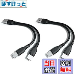�y���������zSound Wave �y �[�d Type C ��҃P�[�u�� �z 1�{�� USB�[C �X�}�z �^�u���b�g��2�䓯���ɏ[�d TypeC Y���P�[�u�� ����P�[�u�� 2 in1 USB�P�[�u�� + �V���R���� USB-A �ی� �h�o �J�o�[ F.Wave �I