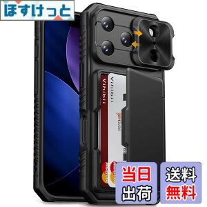 �y���������zVihibii for iPhone i16/15/14/13 Series �P�[�X �L�b�N�X�^���h�t�� �F�F�u���b�N�A�T�C�Y�FiPhone 16 Pro