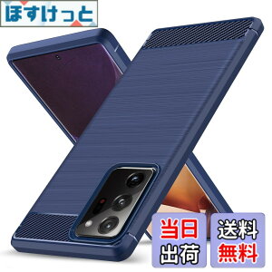 �y���������zGalaxy Note20 Ultra �p�P�[�X �ϏՌ� �V���R�� �Y�f�@�� ���^ �����Y�ی� �w��h�~ �Ռ��z�� �U�M���H �y�� �\�t�g ��G��ǂ� ����~�� ���o���Ղ� ���C�����X�[�d�Ή� �M�����N