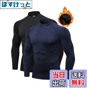 �y���������z[LANBAOSI] �C���i�[�V���c �����Y �R���v���b�V�����E�F�A �g�b�v�X [�h���ۉ� �z������] �n�C�l�b�N U�l�b�N �A���_�[�V���c ���� �g���[�j���O �X�|�[�c �T�C�N���W���[�W �A�E