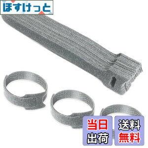 �y���������zGEJ-Tech �P�[�u�������o���h �P�[�u�� �o���h �P�[�u���܂Ƃ� �����o���h �Œ� �x���g �F�F�O���[25�{�A�T�C�Y�F20cm