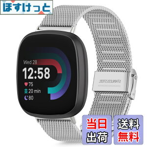 �y���������z[HeeNia] Fitbit Versa 4 /Fitbit Versa 3 /Fitbit Sense 2 /Fitbit Sense �Ή� �o���h �����x���g �X�e�����X�� �ւ��x���g �������߉\ �j�����p Fitbit Versa 4 /Fitbit Versa 3 /Fitbit Sense 2 /Fitbit Sense �Ή� 