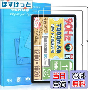 �y���������zFOR �p�̃K���X�t�B���� �����K���X�t�B����1 �F�F2�� ALLDOCUBE iPlay60 Pro 11�C���`�A�T�C�Y�F2�� ALLDOCUBE iPlay60 Pro 11�C���`