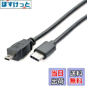 �y���������zGuangMaoBo OTG �f�[�^�P�[�u�� Type-C USB-C �X�}�[�g�t�H�� - �j�R���J���� UC-E6 UC-E23 UC-E17 �ʐ^�]���R�[�h Nikon SLR DSLR D3300 D750 D5300 D7200 D7200 D3200 Coolpix L340 L32 A10�p �F�F�u���b�N