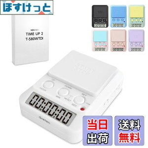 �y���������zdretec(�h���e�b�N) �׋��^�C�}�[�o���G�[�V���� �F�F�z���C�g�A�T�C�Y�FW6xD8xH2.3cm